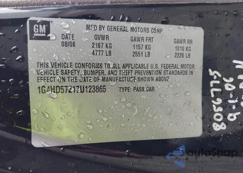 2007 Buick Lucerne Cxl from USA, damaged, VIN 1G4HD57217U123865